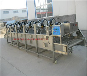 翻轉(zhuǎn)烘干機(jī)