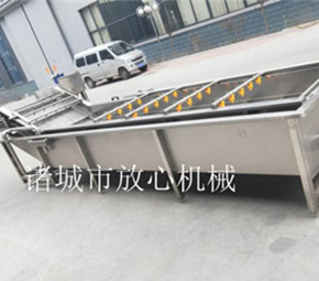 氣泡清洗機