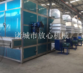 烘干機(jī)