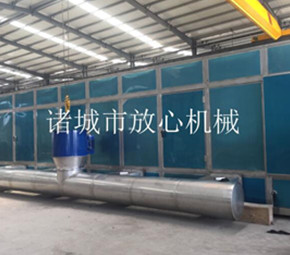 烘干機(jī)