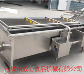 洗魚機