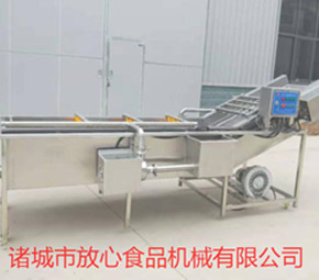 洗魚機