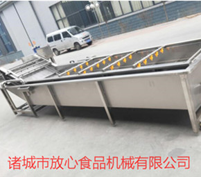 洗魚機