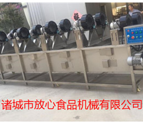 翻轉(zhuǎn)風(fēng)干機
