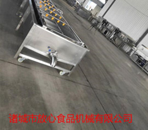 水果清洗機